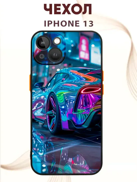 PRINTberries Чехол на IPHONE 13 с принтом машина неон