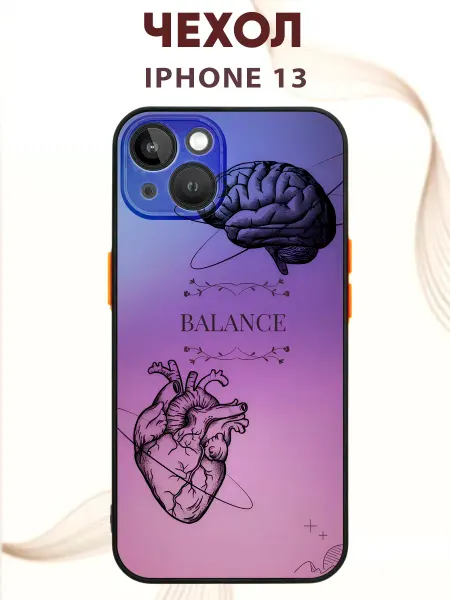 PRINTberries Чехол на IPHONE 13 с принтом Мозг