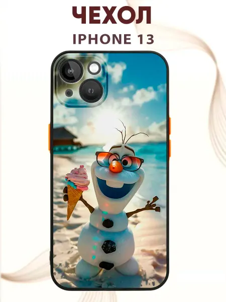 PRINTberries Чехол на IPHONE 13 с принтом олаф