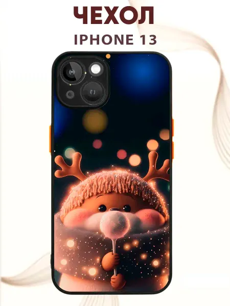 PRINTberries Чехол на IPHONE 13 с принтом олененок