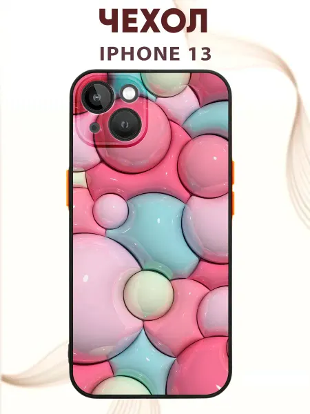 PRINTberries Чехол на IPHONE 13 с принтом пазл