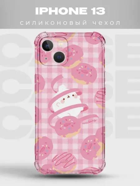 PRINTberries Чехол на IPHONE 13 с принтом пончики