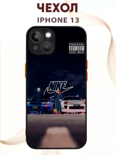 PRINTberries Чехол на IPHONE 13 с принтом стритрейсинг