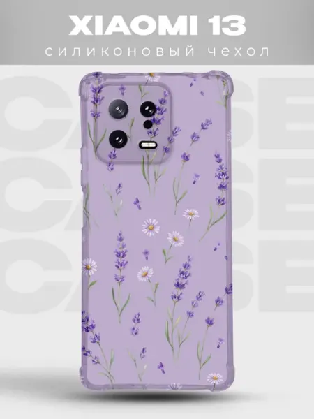 PRINTberries Чехол на Xiaomi 13 Цветы нежные букет весна флораль