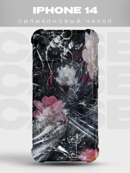 PRINTberries Силиконовый чехол на iPhone 14 Y2K pinterest