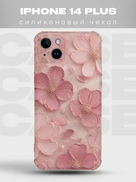PRINTberries Чехол на iPhone 14 Plus Цветы нежные букет весна флораль