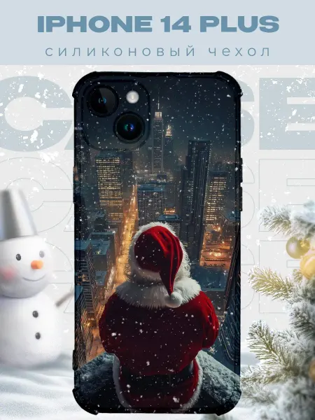 PRINTberries Новогодний чехол для телефона iPhone 14 Plus дед мороз