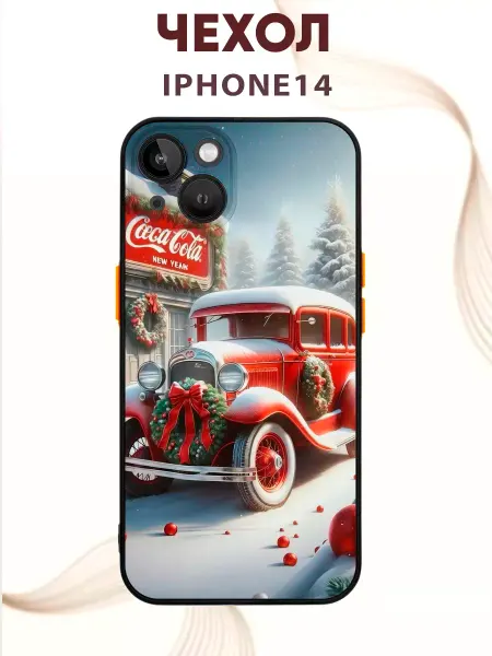 PRINTberries Чехол на IPHONE 14 с принтом кока-кола