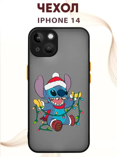 PRINTberries Чехол на IPHONE 14 с принтом стич