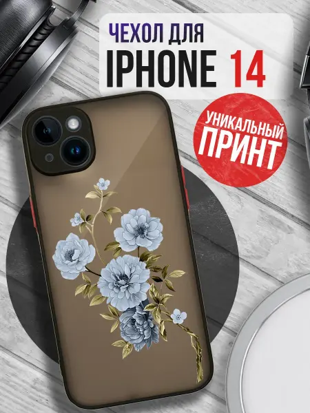PRINTberries Чехол на IPHONE 14 с принтом цветы эстетика