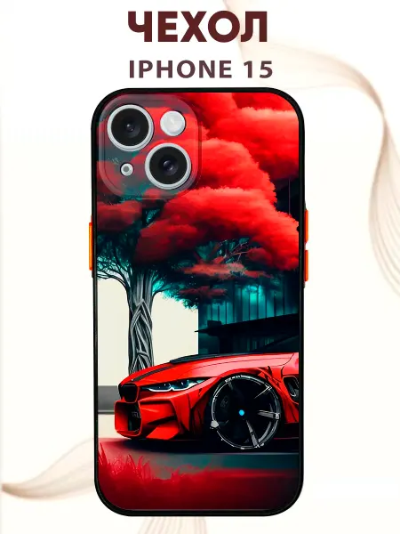 PRINTberries Чехол на IPHONE 15 с принтом машина BMW