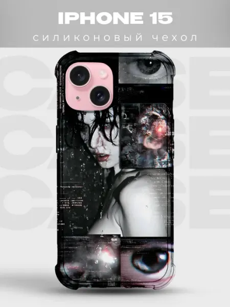 PRINTberries Силиконовый чехол на iPhone 15 Y2K pinterest