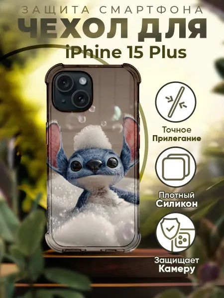 PRINTberries Чехол на IPHONE 15 PLUS с принтом лило и стич