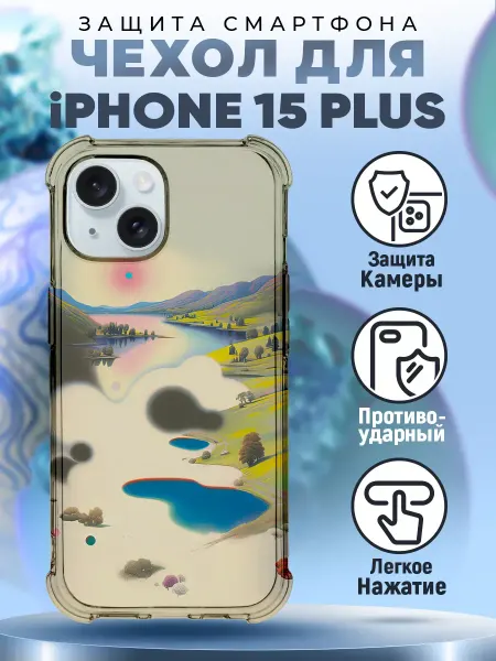 PRINTberries Чехол на IPHONE 15 PLUS силиконовый с принтом у2к мем