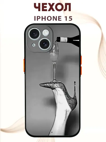 PRINTberries Чехол на IPHONE 15 с принтом бокал