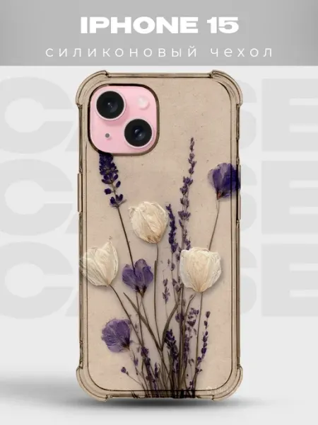 PRINTberries Чехол на iPhone 15 Цветы нежные букет весна флораль