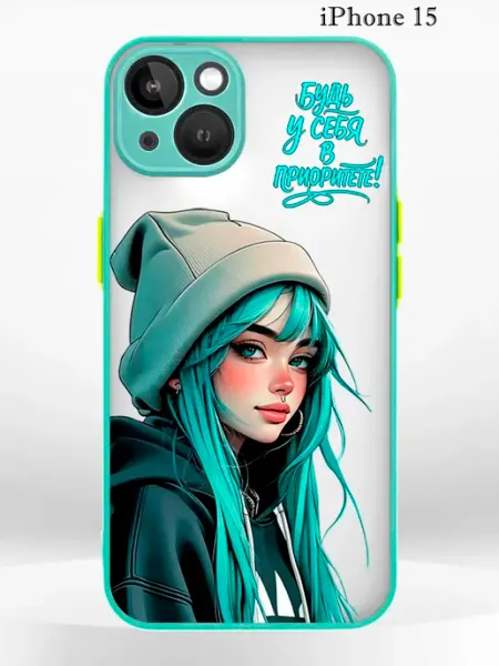 PRINTberries Чехол на IPHONE 15 с принтом девушка в шляпе