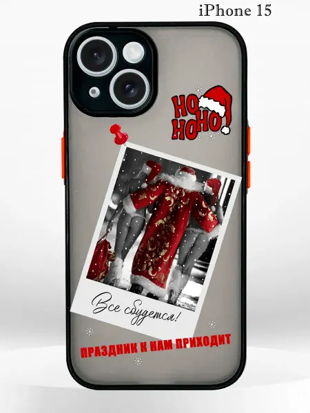 PRINTberries Чехол на iPhone 15 с принтом новогодний Дед Мороз