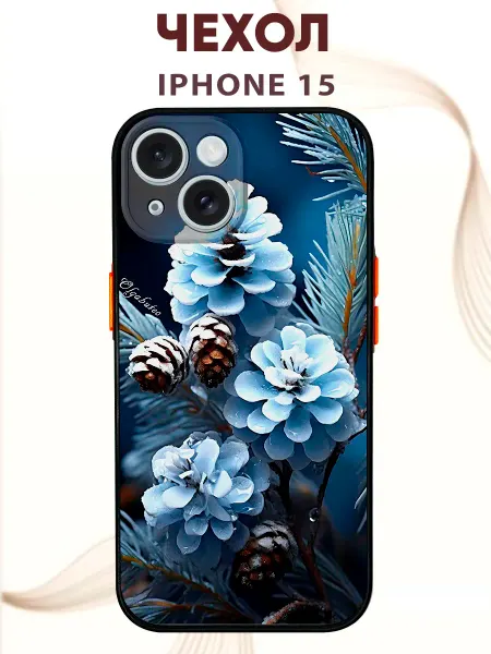 PRINTberries Чехол на IPHONE 15 с принтом зимним