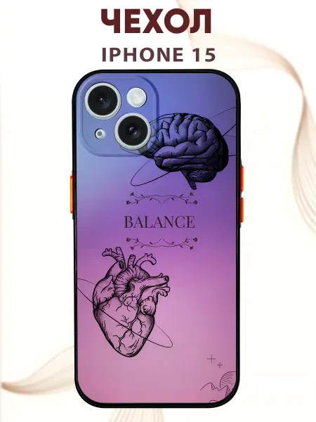 PRINTberries Чехол на IPHONE 15 с принтом Мозг