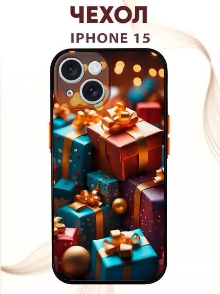 PRINTberries Чехол на IPHONE 15 с принтом подарки