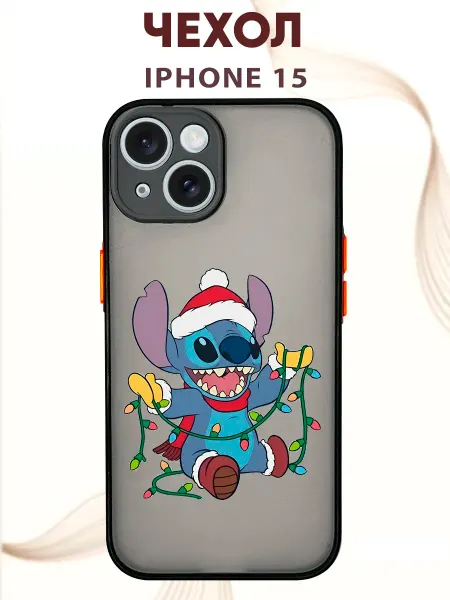 PRINTberries Чехол на IPHONE 15 с принтом стич
