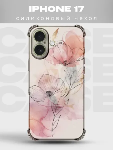 PRINTberries Чехол на iPhone 17 Цветы флораль нежные букет весна