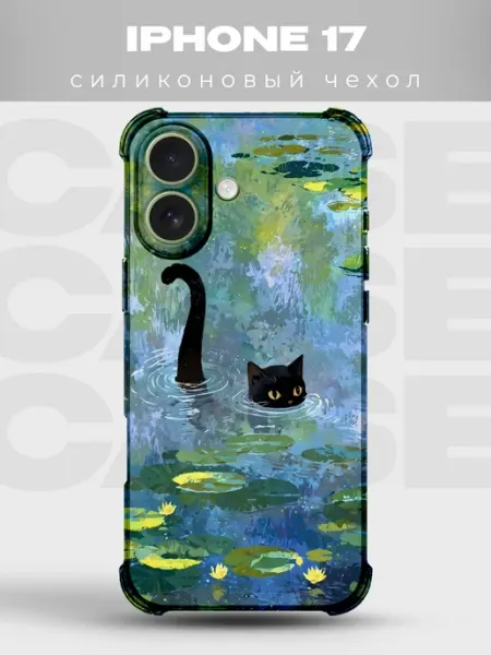PRINTberries Чехол на iPhone 17 Котики милый котёнок кавай кошка