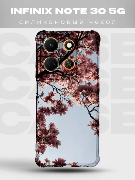 PRINTberries Прозрачный чехол на INFINIX NOTE 30 (5G) Y2K pinterest