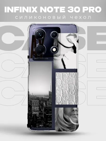 PRINTberries Прозрачный чехол на INFINIX NOTE 30 PRO Y2K pinterest