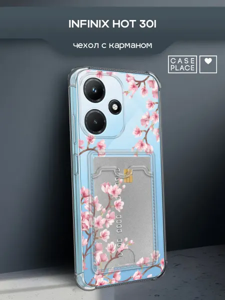 Infinix Чехол на Hot 30i сакура