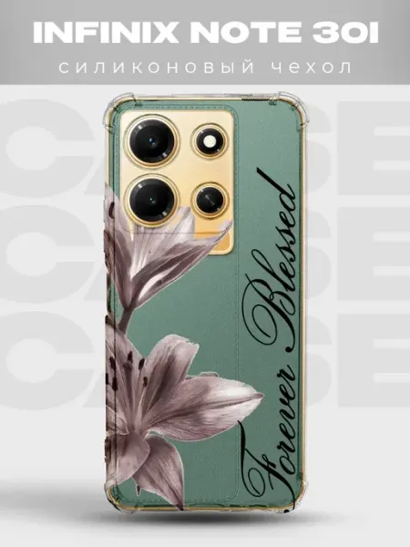 PRINTberries Прозрачный чехол на Infinix Note 30i Y2K pinterest