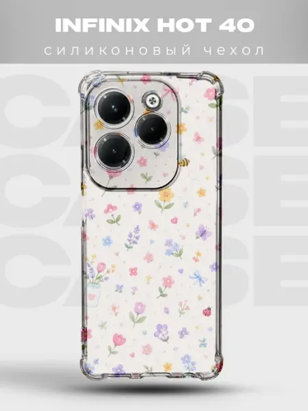 PRINTberries Чехол на Infinix Hot 40 Цветы букет весна флораль нежные