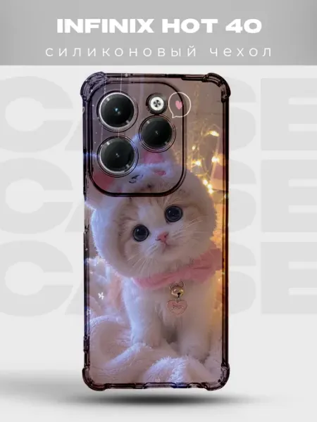 PRINTberries Чехол на Infinix Hot 40 Котики кавай кошка милый котёнок