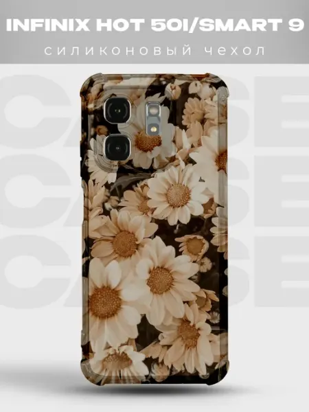 PRINTberries Чехол на Infinix Hot 50i Цветы нежные букет весна флораль