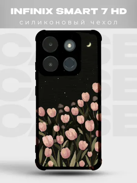 PRINTberries Чехол на Infinix Smart 7 HD Цветы букет весна флораль нежные