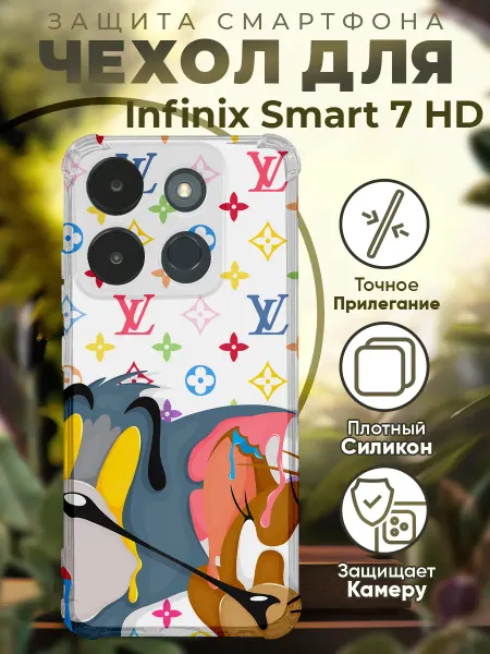 PRINTberries Чехол на INFINIX SMART 7 HD с принтом том и джери луи