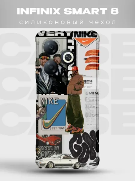 PRINTberries Чехол на Infinix Smart 8 Стритвир граффити хайп nike streetw
