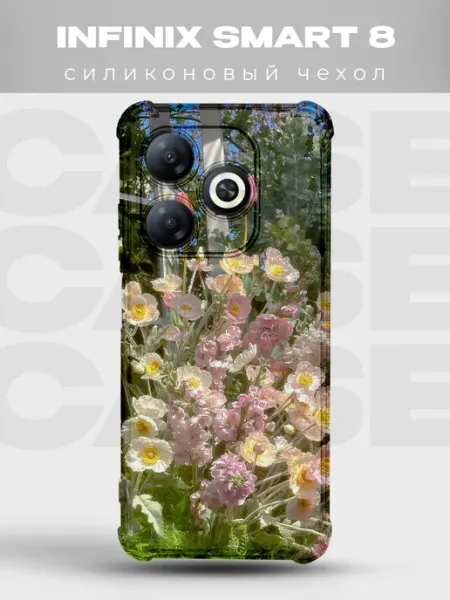 PRINTberries Чехол на Infinix Smart 8 Цветы флораль нежные букет весна
