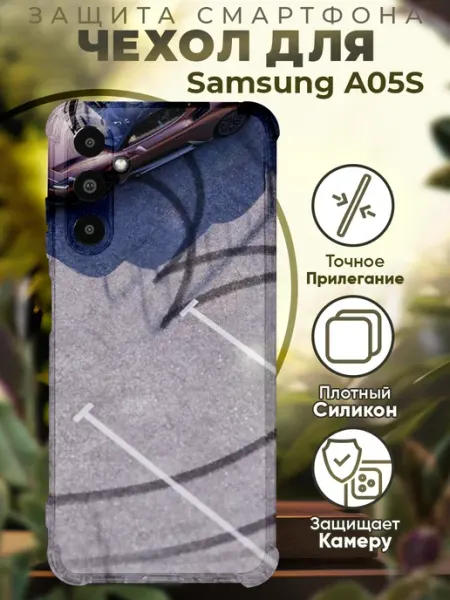PRINTberries Чехол на SAMSUNG A05S с принтом Порше 911