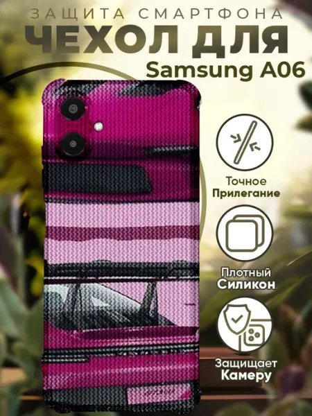 PRINTberries Чехол на SAMSUNG A06 с принтом Порше 911