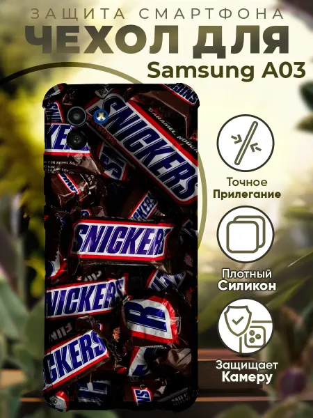 PRINTberries Чехол на SAMSUNG A03 с принтом барни