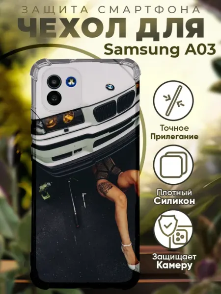 PRINTberries Чехол на SAMSUNG A03 с принтом бмв девушка