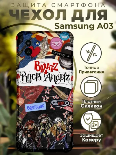 PRINTberries Чехол на SAMSUNG A03 с принтом куклы братс