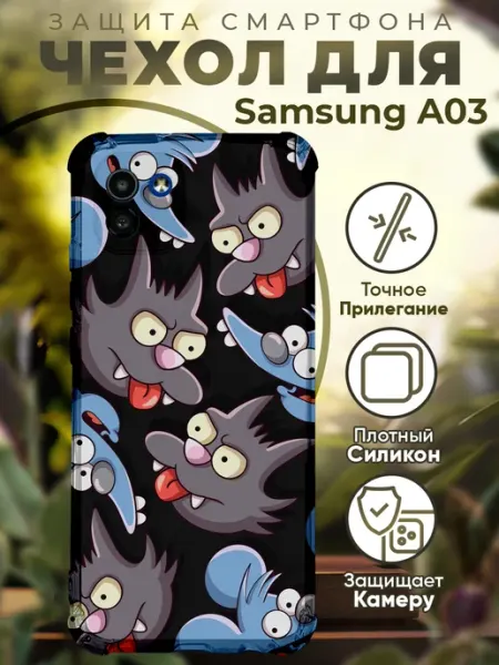 PRINTberries Чехол на SAMSUNG A03 с принтом симпсоны кот