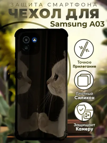 PRINTberries Чехол на SAMSUNG A03 с принтом милые котики