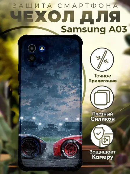 PRINTberries Чехол на SAMSUNG A03 с принтом молния маквин