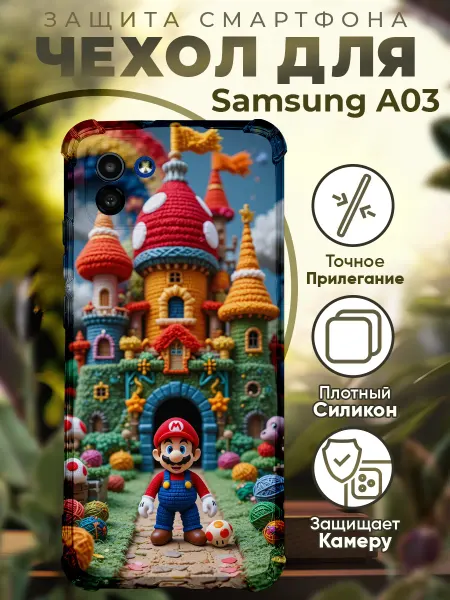 PRINTberries Чехол на SAMSUNG A03 с принтом мультик марио