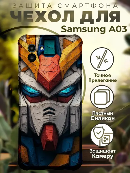 PRINTberries Чехол на SAMSUNG A03 с принтом трансформеры