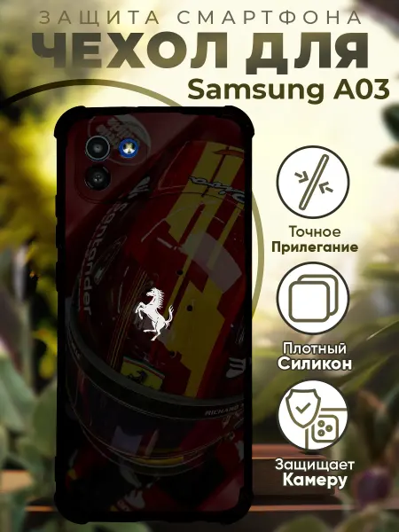 PRINTberries Чехол на SAMSUNG A03 с принтом ферари